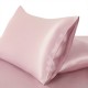 Online Two Piece Silk Gift Set Suede Rose Pillowcase & Eye Mask Online Two Piece Silk Gift Set Suede Rose Pillowcase & Eye Mask
